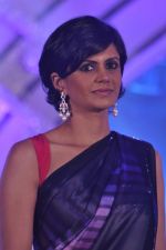 Mandira Bedi at Junior Indian idol press meet in Grand Hyatt, Mumbai on 28th May 2013 (2).JPG